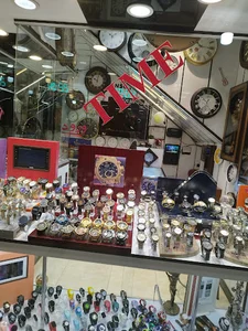 ساعت تایم