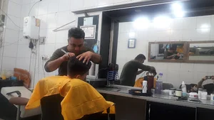 آرایش علی