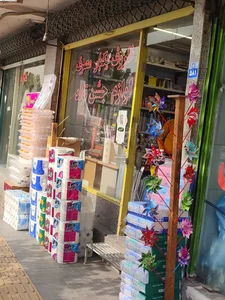 ظروف یکبار مصرف حیدریان 2
