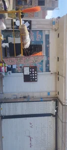 هایپرچسب تابان 4