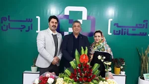 بیمه سامان بهبهان ، صباغ زاده