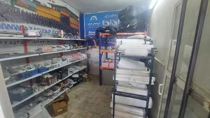 نمایندگی آذریاپ اراک رمضانی