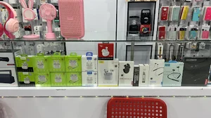سیراف مدرن
