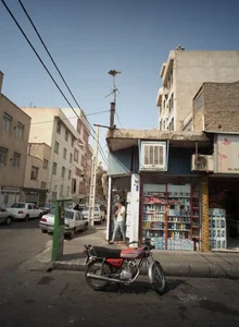 شوینده و بهداشتی آوا 2