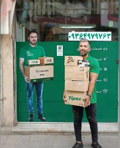 تیپاکس کیانمهر