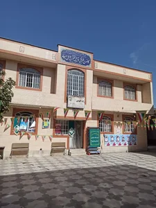 مهدکودک و پیش دبستانی رایه الهدی