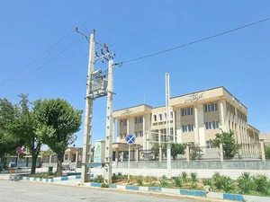 دادگستری شهرستان فارسان