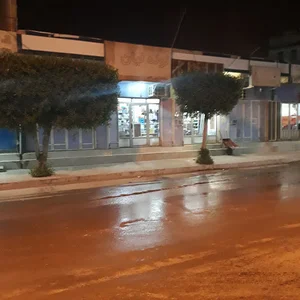 ایران ابزار