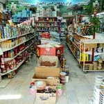 لبنیاتی حسن پور