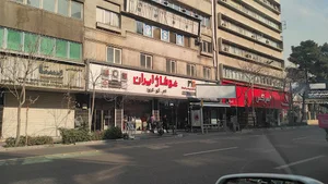 فروشگاه بادگیر