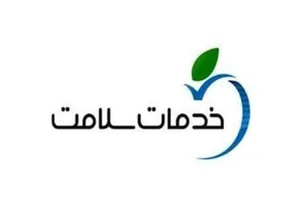 دفتر خدمات سلامت ماهشهر