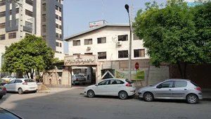 بهداشت و درمان صنعت نفت شمال