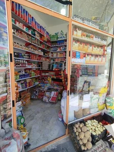 سوپر مارکت سام 2