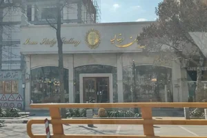گالری ایران ایتالیا 2
