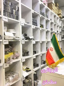 لوازم جانبی معتمد