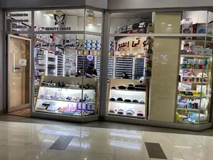 فروشگاه لوازم کاشت ناخن مونو