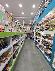 Kiddyland Toy Store- اسباب بازی فروشی کیدی لند