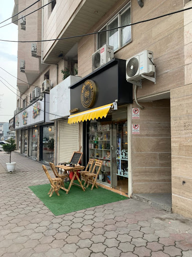 جغد کافی (owl_coffee_)