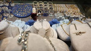 گالری طلا و جواهر دنیز