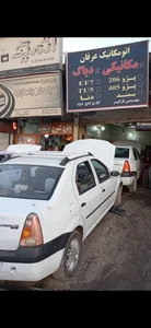 اتومکانیک عرفان 3