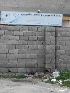 خشک شویی پردیس 2