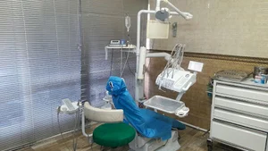 کلینیک دندانپزشکی صدف