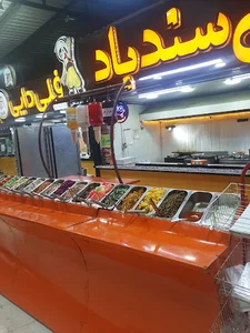 فلافل سندباد