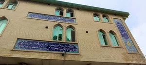 مهمانسرای حرم امامزاده عباس (ع) 2