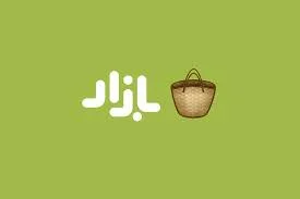 خیابان ارغوان 20