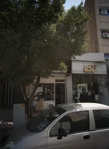 ابزار فروشی