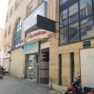 ساختمان پزشکان مرکزی