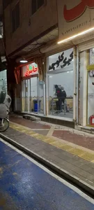 نان فانتزی تیام 4