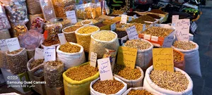 آجیل و خشکبار ربانی