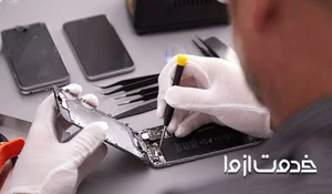تعمیرات موبایل تل استار