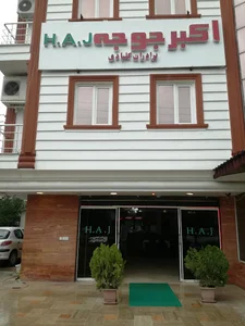 هتل فاندر