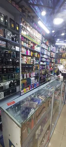 آرایشی مروارید