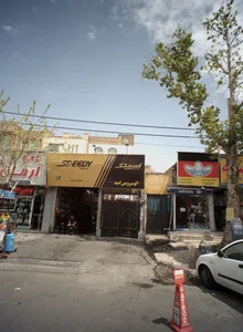 فروشگاه کفش و پوشاک ورزشی