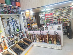 فروشگاه دخانیات آقای تنباکو