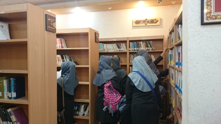 کتابخانه محمد رسول‌الله