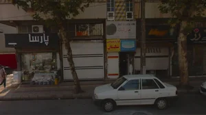 لوازم قنادی نیکان 2