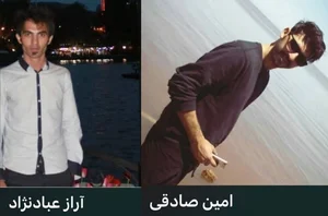 امين صادقي