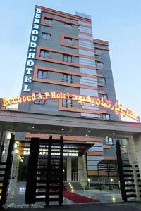 هتل بهبود 2