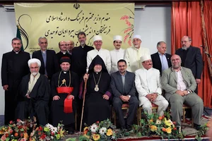 خبری تحلیلی ادیان نیوز