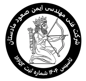 شرکت آسانسور و پله برقی ایمن صعود مادستان