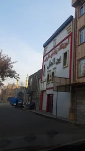 موسسه زبان بین الملل اسلامشهر