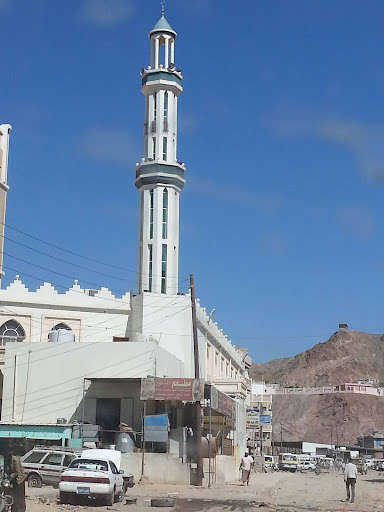 Al Nour Mosque