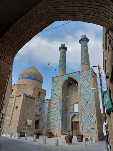 دومنار دردشت‎
