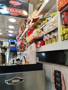 کافه فعال