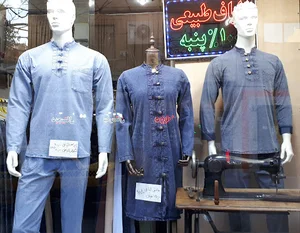 خیاطی و فروشگاه قانع