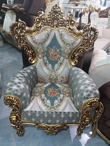 مبلمان گل محمدی